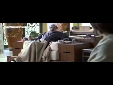 مسلسل بسمة منال الحلقة 4 HD 