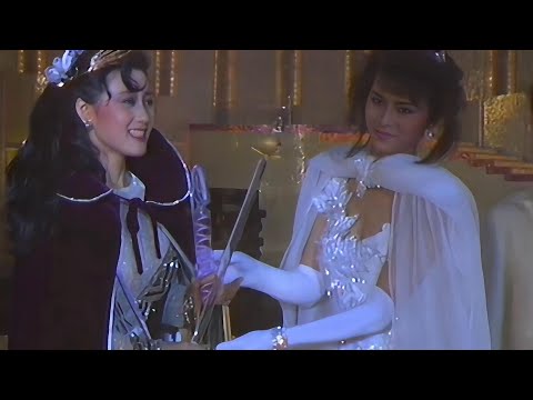 1986年亚洲小姐（香港赛区）决赛《冠亚季军》利智！