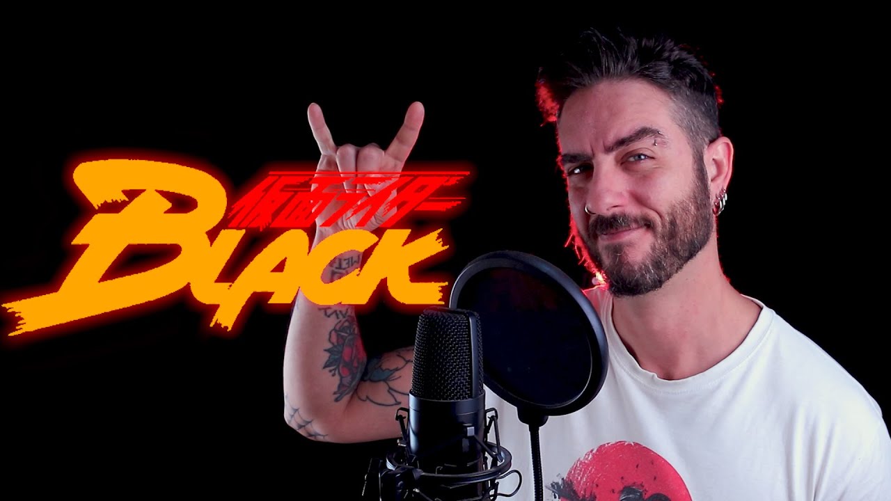 Kamen Rider Black | 仮面ライダーBLACK - Metal Cover! - YouTube