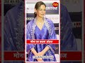 Mona Singh Radiates Grace at the 7th Edition of the ScreenXX Summit & Awards | SBB