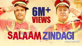 Salaam Zindagi Full Movie | Latest Hyderabadi Movie | Mast Ali Aziz Naser | Silly Monks