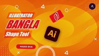 Class #07 - Adobe Illustrator CC Tutorial : Shape Tool