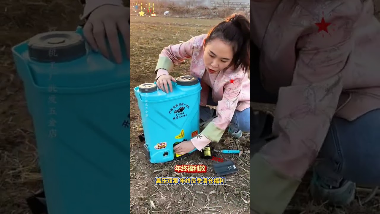 New intelligent high-end sprayer, sprays one acre in 3 minutes, fast and evenly, with strong