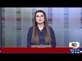 PM Shehbaz Sharif Congratulates President Erdogan & Turkish Nation on Victory Day | NEO News
