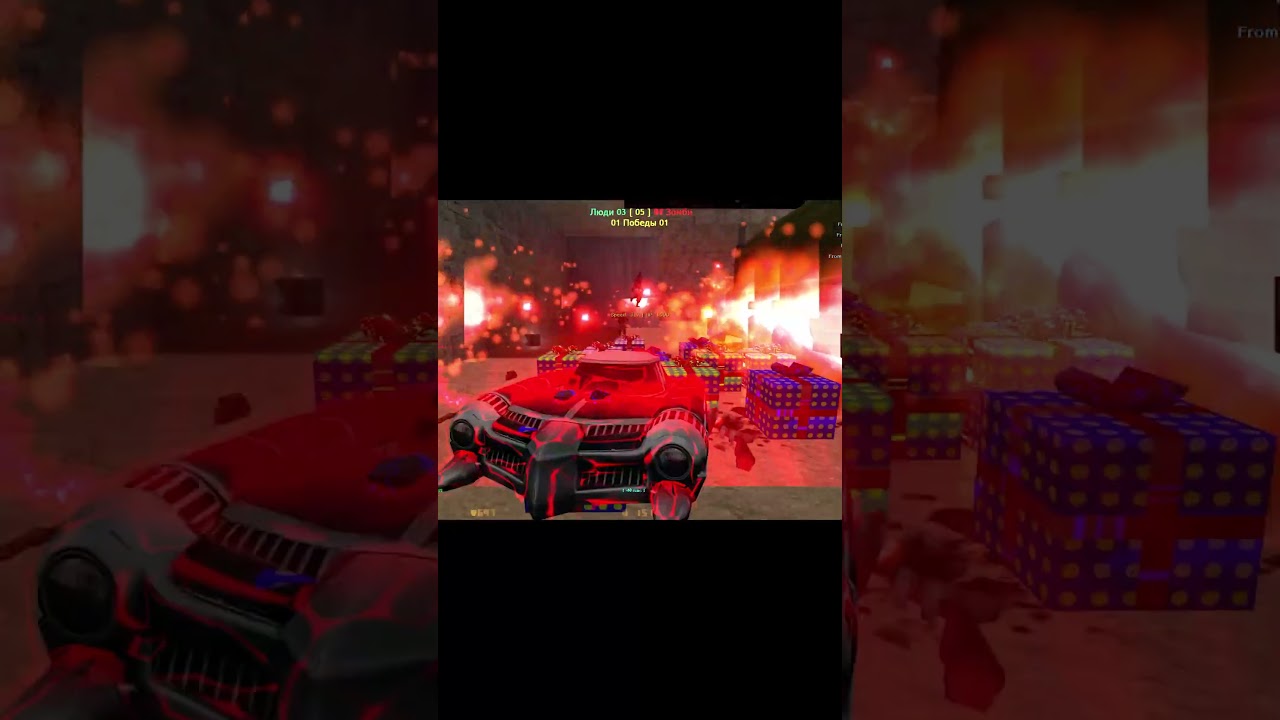 Когда играл всю ночь в КС 1.6 