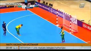 Сборная Казахстана по футзалу сыграет с Испанией в 1/8 финала ЧМ-2016 screenshot 5