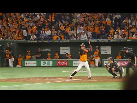 2018.5.29 9回裏 読売ジャイアンツ 亀井善行 第4号ホームラン