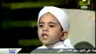 Attiflou Al Mou3Jiza Hafida 60Hisb