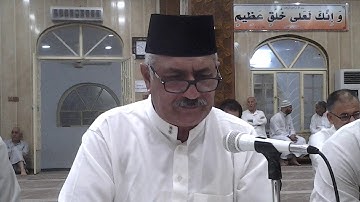 تلاوة و تكبيرات عيد الأضحى للمقرئ علاء محمود 10 ذو الحجة 1440الموافق 11آب 2019
