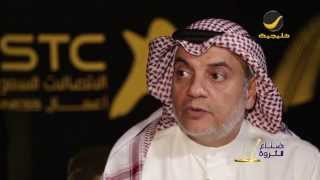 د. غسان السليمان وكيل إيكيا في السعودية في برنامج صناع الثروة مع صالح الثبيتي