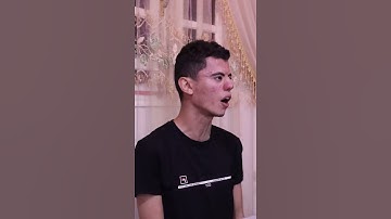 القارئ أحمد جمال
