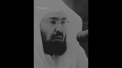 اواخر سورة البقرة /الشيخ السديسي ..تلاوة خاشعة