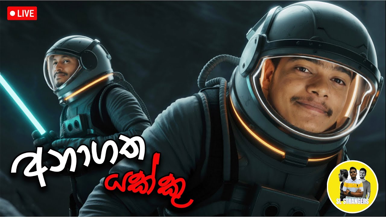 අනාගත යක්කු ! | Backrooms Extraction with Boys | 