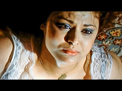 الفيلم الممنوع الممتع ال النادر الخائنة و الشيطان