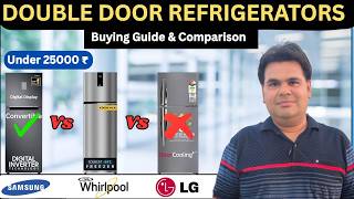 Best Refrigerator 2025 | Best Double Door Refrigerator 2025 | Best Double Door Fridge | Best Fridge