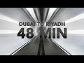 Travel from Dubai to Abu Dhabi in 12 minutes