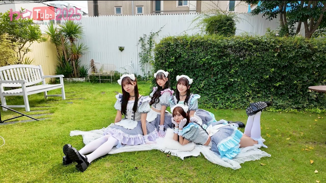 わーすた(WASUTA)わーTube＃112（Wa→Tube＃112）