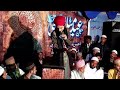 Umaat tay ahsan ali day new naat 2019 muhammad shahrukh qadri okara