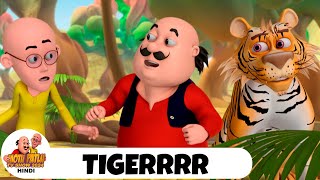 Tigerrr | Comedy Funny Cartoon | मोटू पतलू | Full Episode 15 | Motu Patlu Tv Show 2024