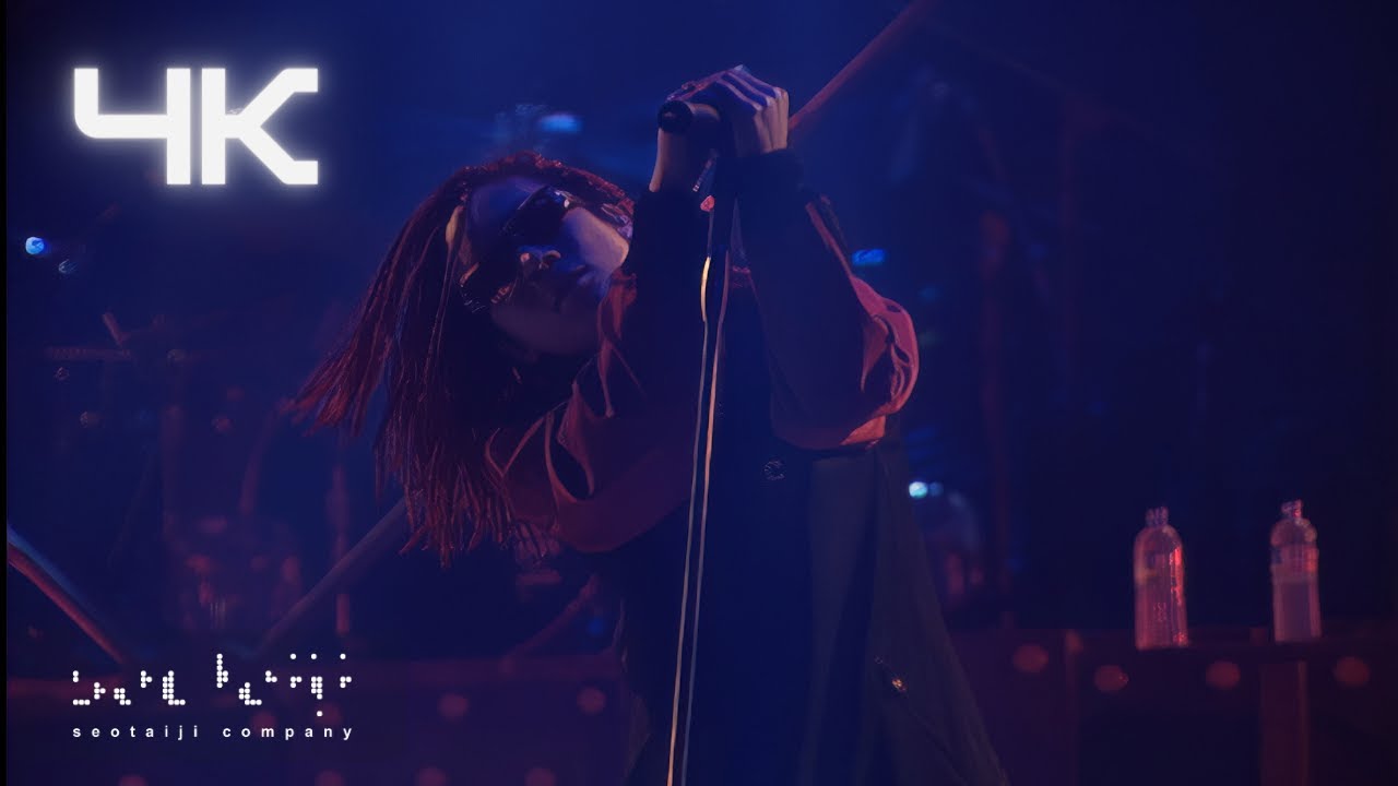 Tank (2000-2001 Live)