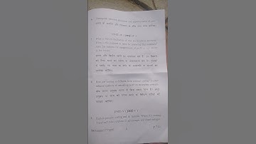 M. Com 3rd sem. (Advanced cost accounting question paper) hpu 2024