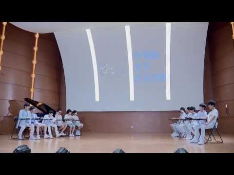 【全體練習生】#01開場曲 不想長大 五月月考 1080P