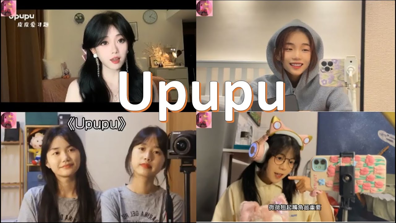 [抖音| Douyin] Upupu - YouTube