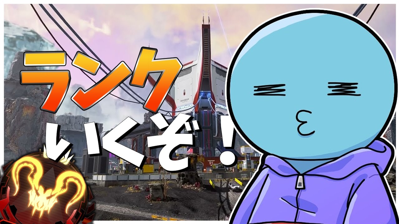 【Apex】新シーズンきたぞ!! きなこさん