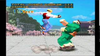 Rival Schools (PSone): Roy 44 Hit Combo