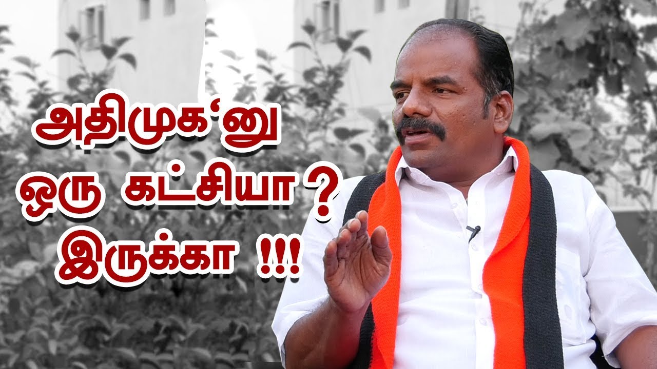 ADMK is Zero in R.K Nagar ! | DMK Candidate Marudhu Ganesh Interview vikatan pasumai