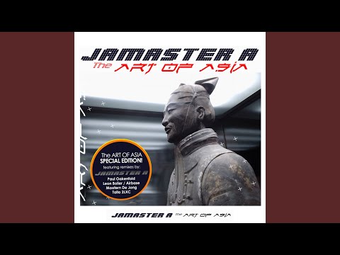 Merry Christmas Mr Lawrence Heart Of Asia Paul Oakenfold Remix