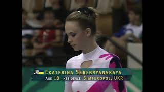 Ekaterina Serebryankaya 1996🦋💜 balon😍