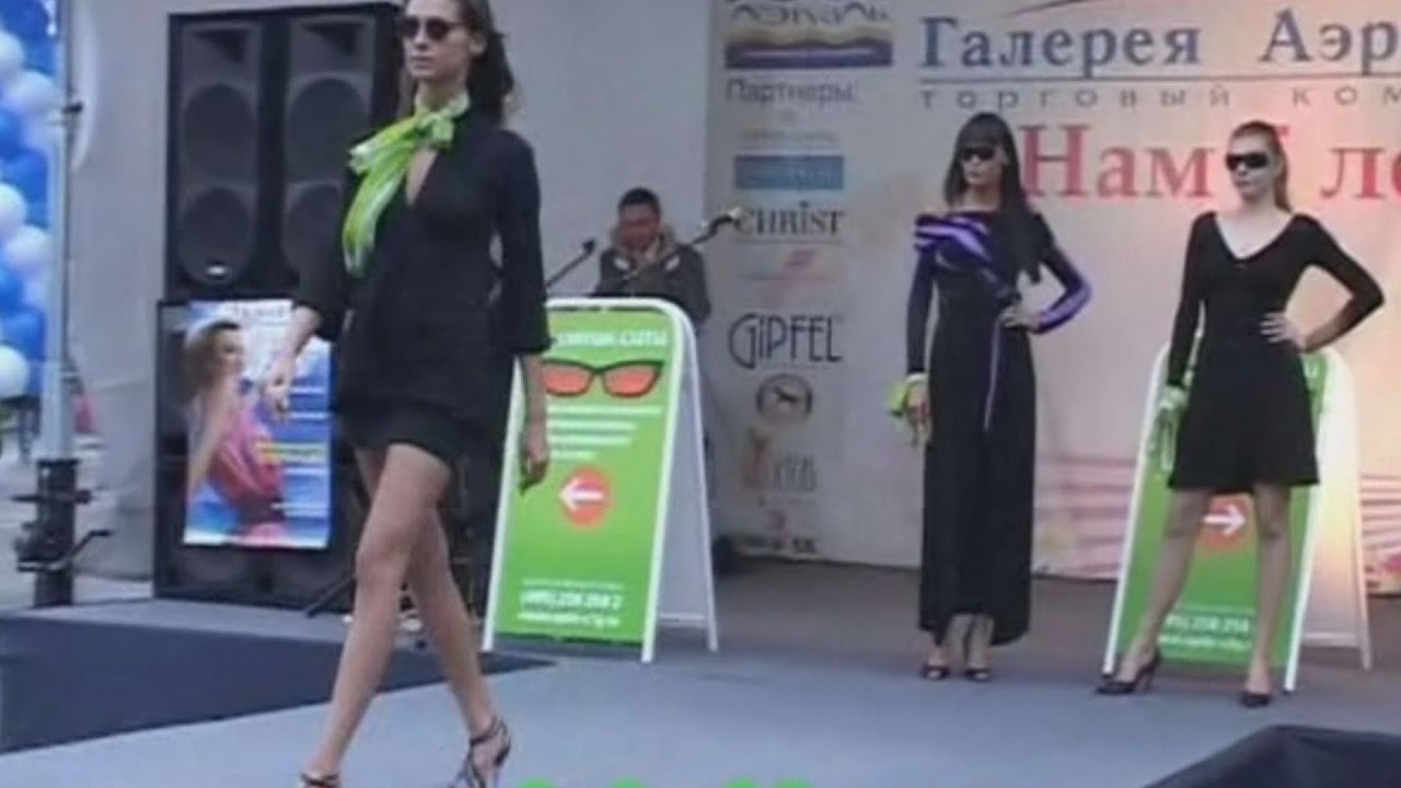 Женская мода Mode féminine Women's fashion  女性のファッション Damenmode 女性时尚 أزياء النساء Moda mujer 여성들의 패션