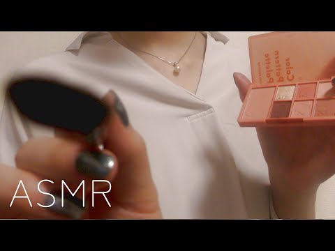 ASMR メイクアップロールプレイ 画面に直接メイク📷💄 / Doing Your Makeup🧡first person roleplay