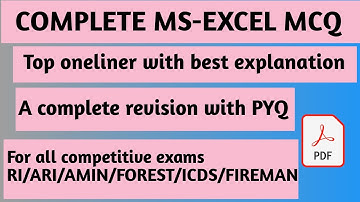 Complete MS-EXCEL mcq question and Answer. for competitive exam SSC/RI/ARI/AMIN/FOREST/ICDS/FIREMAN