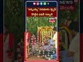 పవన్ కళ్యాణ్ | చిరంజీవి | మెగా 158 సినిమా | 'అన్నయ్య' సినిమాకి క్ల్యాప్ కొట్టిన పవన్ కళ్యాణ్ | N18S