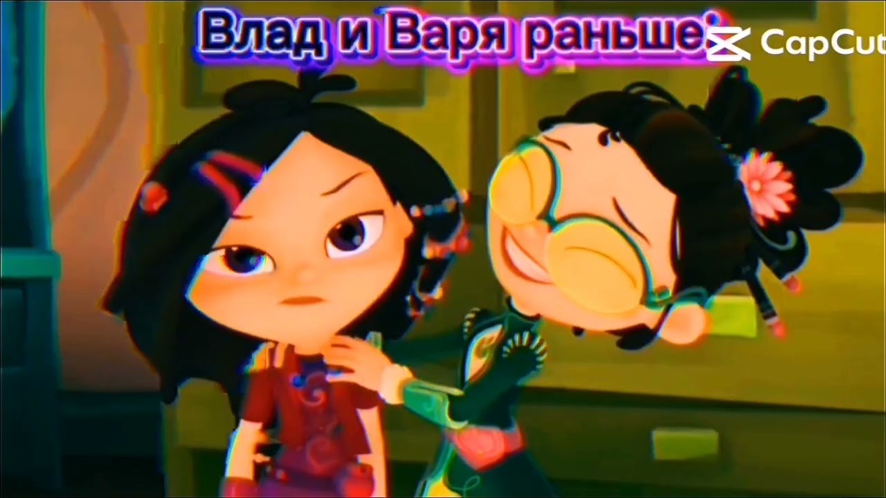 М/ф в виде эдитов по сп по 1 и 2 сезону 