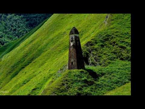 ხევსურეთი , საქართველო არის ესე