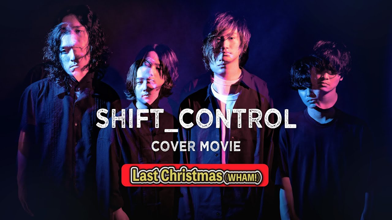 【S_C Cover Movie】Last Christmas/WHAM!