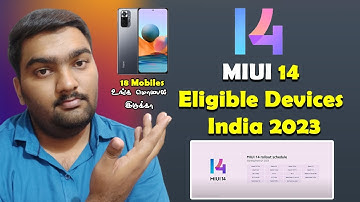 MIUI 14 Official Eligible Devices in india Released 2023 Tamil