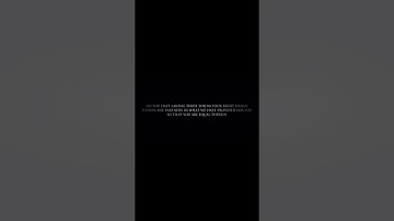 سورة الروم ياسر الدوسري #قرآن