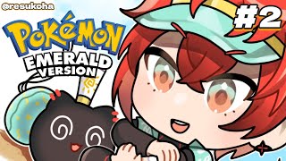 「Pokémon Emerald Nuzlocke」No Nincada? FLAY FLAY NOT HAPPY