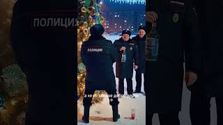 Ювелирная работа ПОЛИЦИИ