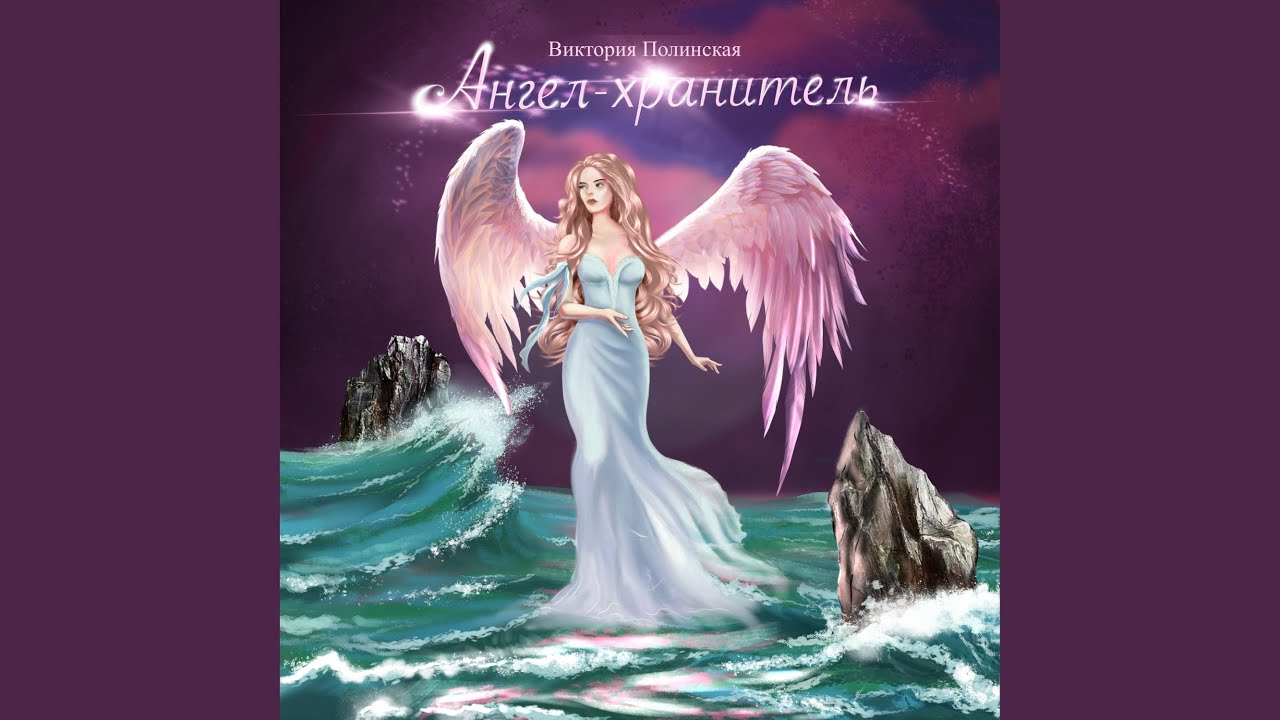 Там лютий (Sylwek Szweda Acoustic) auf YouTube ansehen Там лютий (Sylwek Szweda Acoustic) auf YouTube ansehen