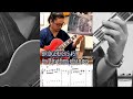 【Jazz Guitar Lesson】MUST KNOW Basic Improvisation Patterns for Bridge in Rhythm Change #5 #shorts