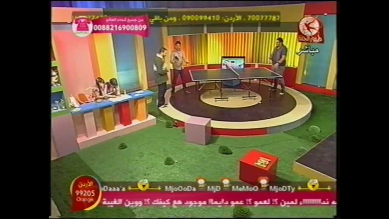 عالهوا سوا حلقة الأمنيات  الجزء الثالث حصري
