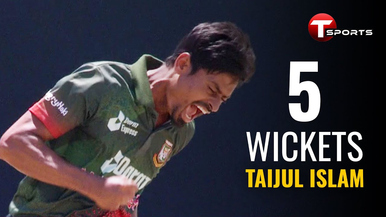 Taijul Islam 5 wickets against West Indies| Bangladesh vs West Indies | 3rd ODI | T Sports