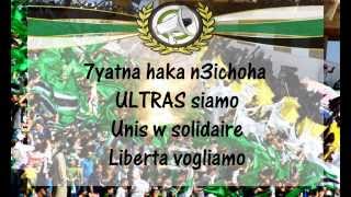 ALBUM HELALA BOYS "VOICE OF THE REASON":5- SIAMO ULTRAS