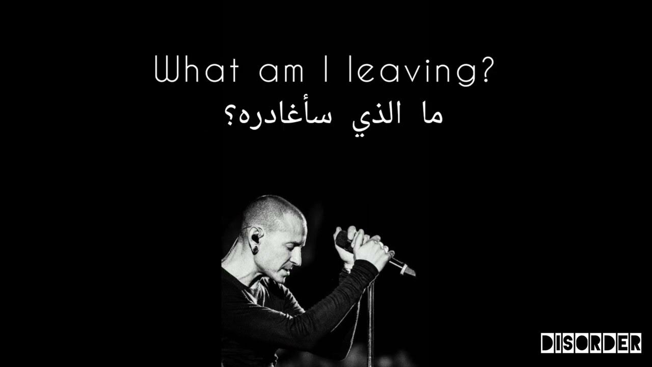 linkinpark music lyrics Linkin Park Leave Out All The Rest linkinpark-music-lyrics-linkin-park-leave-out-all-the-rest