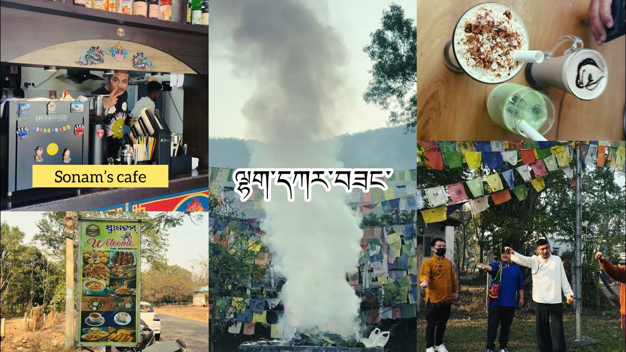 My Wednesday Lhakar Vlog || New cafe in Mahendragada || Sonam’s Cafe #tibetanvloger #odisha #cafe 